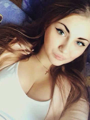 Проститутка Борислава